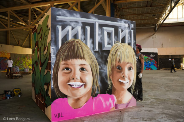 Artlane203 (202)