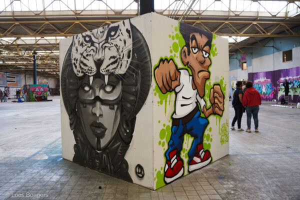 Artlane203 (204)