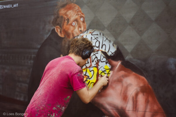 Artlane203 (206)