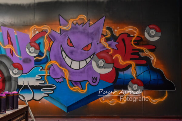 AVH_7036